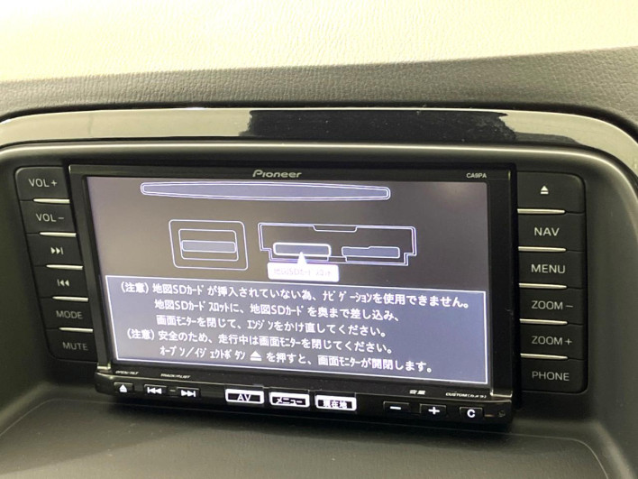 2014 Mazda CX-5 LDA-KE2FW (UW-6a1e495b28ffc)[14]