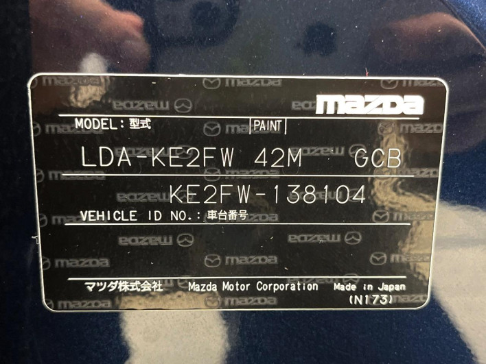 2014 Mazda CX-5 LDA-KE2FW (UW-6a1e495bbf05f)[1]