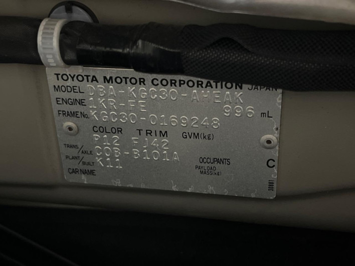 2013 Toyota Passo DBA-KGC30 (UW-6a1e496773518)[1]