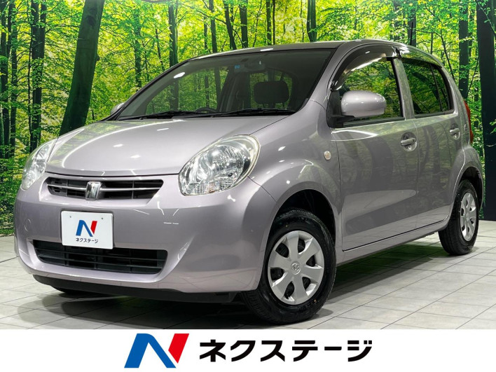 2013 Toyota Passo DBA-KGC30 (UW-6a1e496773518)[3]