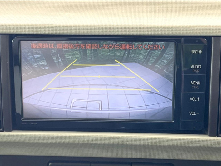 2015 Toyota Passo DBA-KGC30 (UW-6a1e496793e53)[8]
