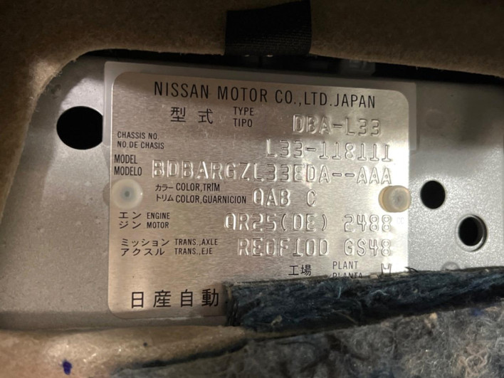 2019 Nissan Teana DBA-L33 (UW-6a1e496b47926)[1]