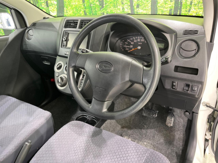 2015 Daihatsu Mira HBD-L285V (UW-6a1e496b4908a)[8]
