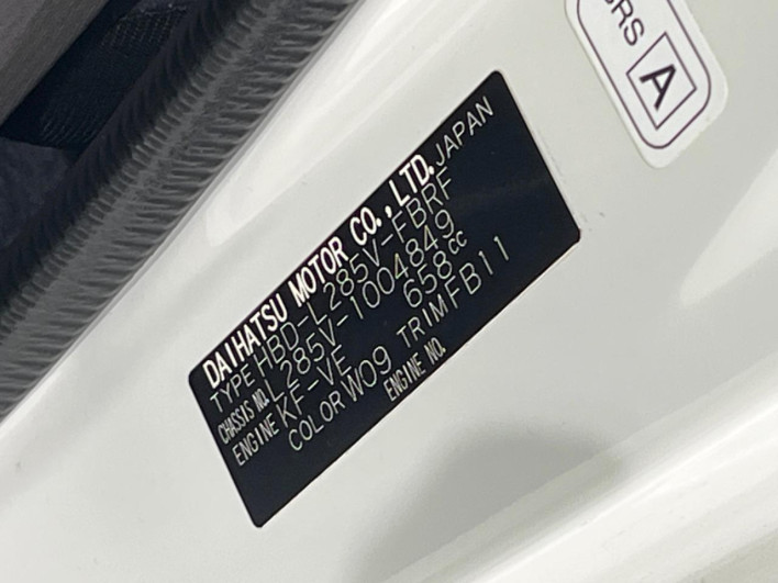 2015 Daihatsu Mira HBD-L285V (UW-6a1e496b4908a)[1]