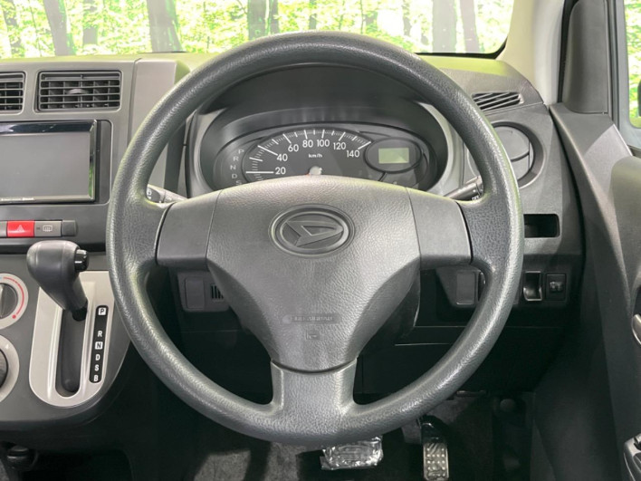 2015 Daihatsu Mira HBD-L285V (UW-6a1e496b4908a)[13]