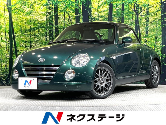 2010 Daihatsu Copen ABA-L880K (UW-6a1e496d9ec91)[3]