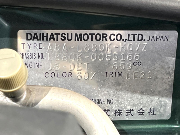 2010 Daihatsu Copen ABA-L880K (UW-6a1e496d9ec91)[1]