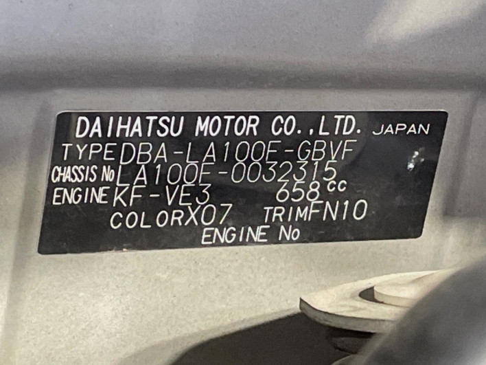 2013 Subaru Stella DBA-LA100F (UW-6a1e496dafecb)[1]