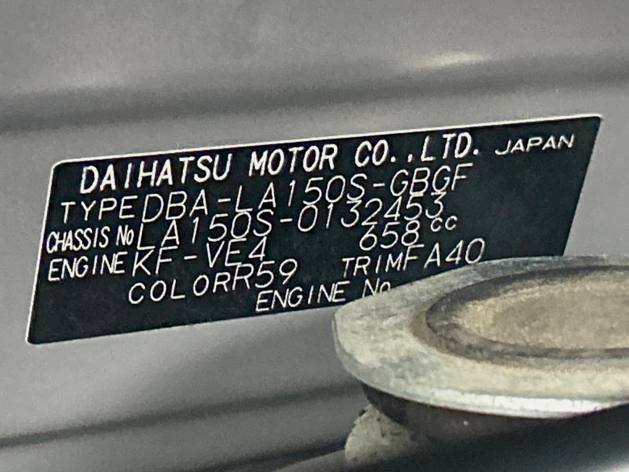 2017 Daihatsu Move DBA-LA150S