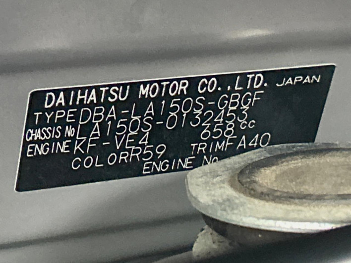 2017 Daihatsu Move DBA-LA150S (UW-6a1e497048b1b)[0]