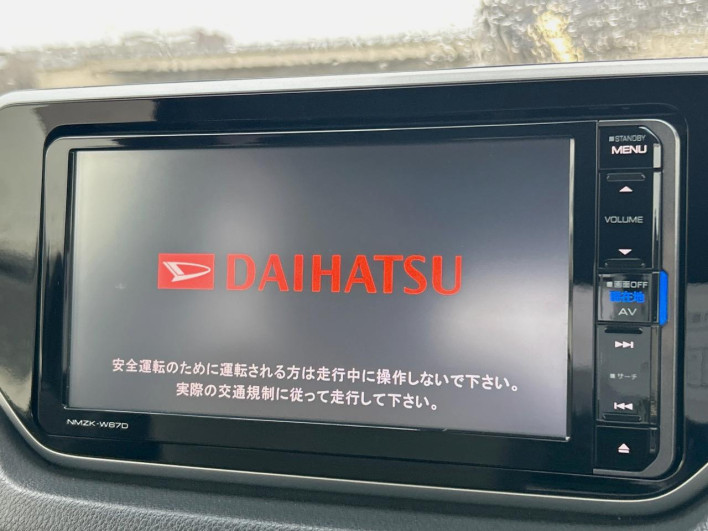 2017 Daihatsu Move DBA-LA150S (UW-6a1e497048b1b)[8]