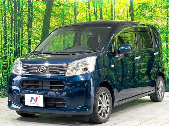 2020 Daihatsu Move DBA-LA150S (UW-6a1e4970aafe6)[7]