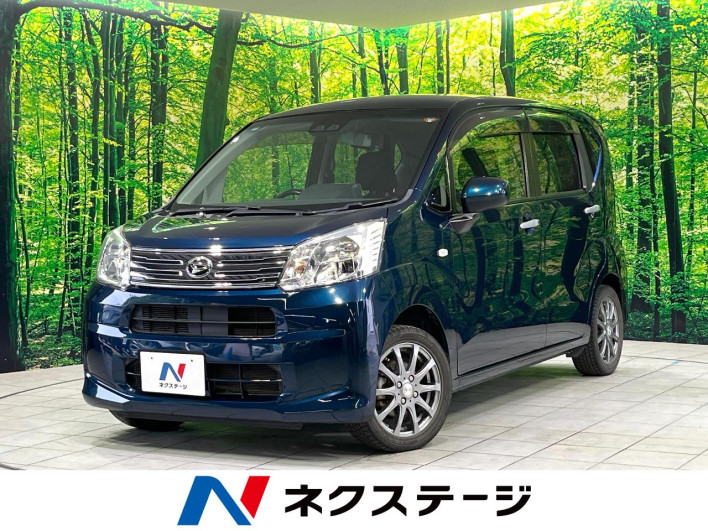 2020 Daihatsu Move DBA-LA150S (UW-6a1e4970aafe6)[3]