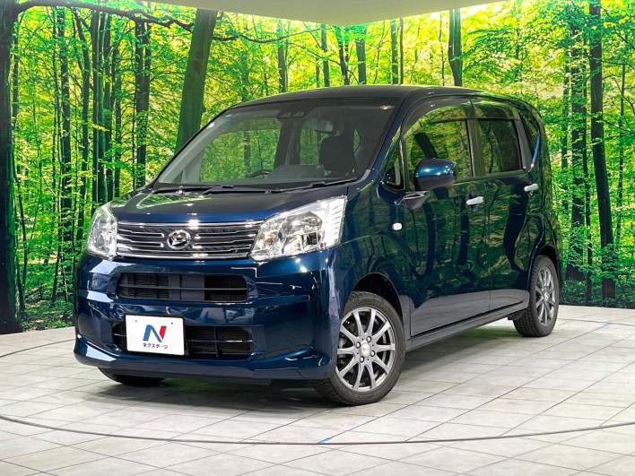 2020 Daihatsu Move DBA-LA150S (UW-6a1e4970aafe6)[0]