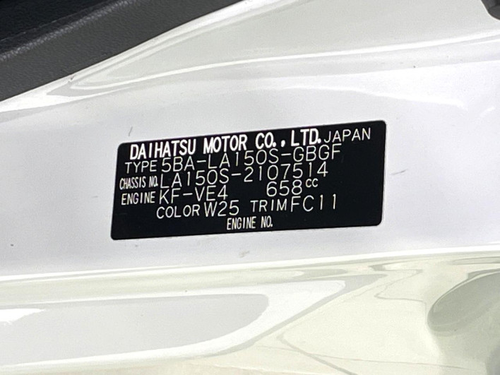 2021 Daihatsu Move 5BA-LA150S (UW-6a1e4970cc5aa)[1]
