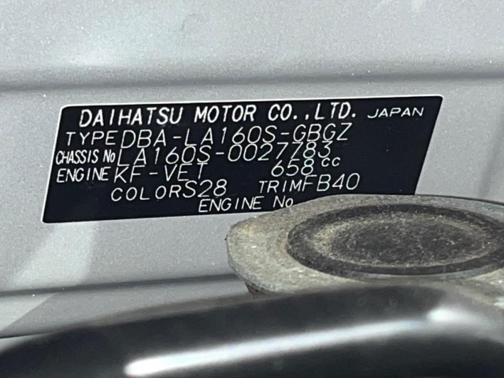 2017 Daihatsu Move DBA-LA160S (UW-6a1e4971446fb)[1]