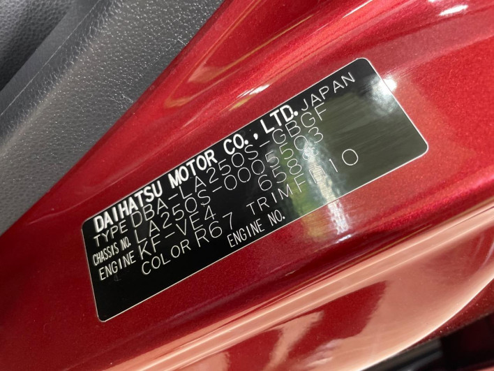 2015 Daihatsu Cast DBA-LA250S (UW-6a1e4971c33a5)[1]