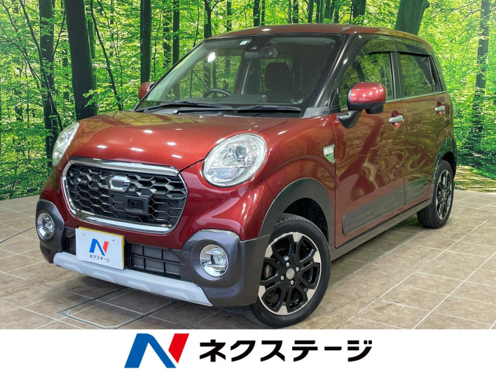 2015 Daihatsu Cast DBA-LA250S (UW-6a1e4971c33a5)[3]