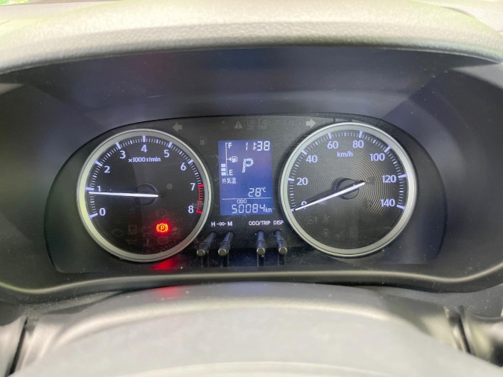 2016 Daihatsu Cast DBA-LA250S (UW-6a1e4972e84d1)[23]
