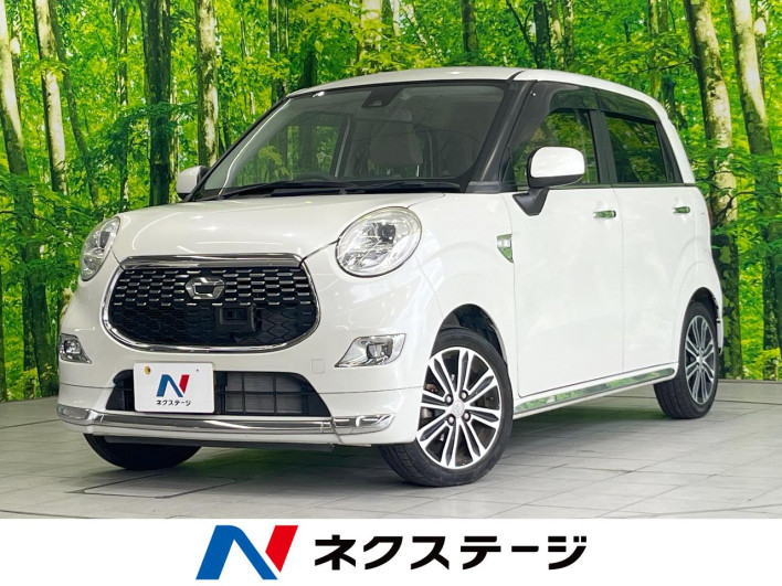2016 Daihatsu Cast DBA-LA250S (UW-6a1e4972e84d1)[3]