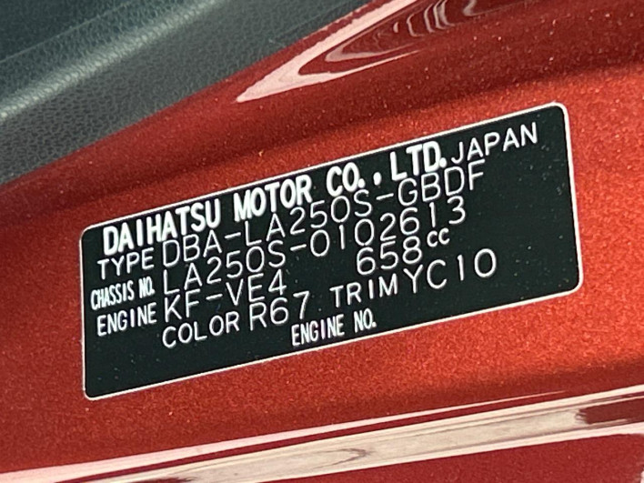 2017 Daihatsu Cast DBA-LA250S (UW-6a1e497344ca9)[1]