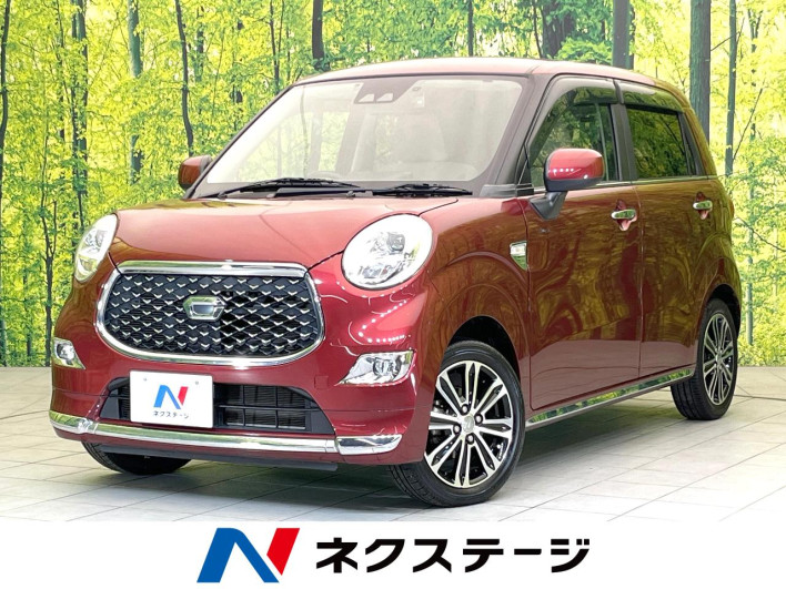 2018 Daihatsu Cast DBA-LA250S (UW-6a1e4973b9a36)[3]