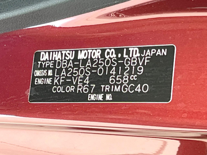 2018 Daihatsu Cast DBA-LA250S (UW-6a1e4973b9a36)[1]