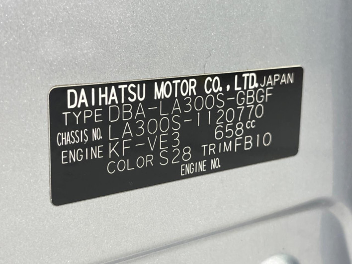 2012 Daihatsu Mirai Ease DBA-LA300S (UW-6a1e4975780dc)[1]