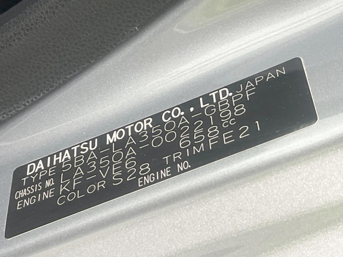 2019 Toyota Pixis Epoch 5BA-LA350A (UW-6a1e49763a2e7)[1]