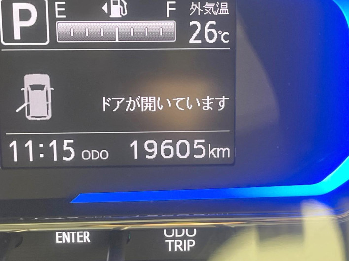 2019 Toyota Pixis Epoch 5BA-LA350A (UW-6a1e49763a2e7)[2]