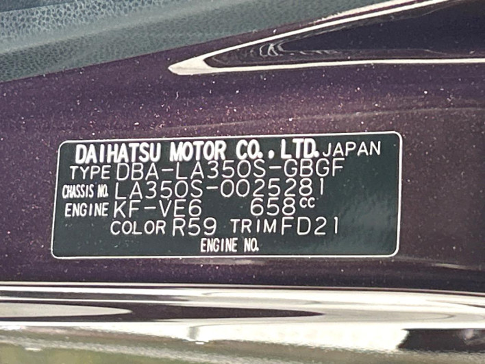 2017 Daihatsu Mirai Ease DBA-LA350S (UW-6a1e4976806dd)[1]