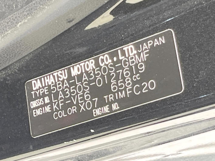 2018 Daihatsu Mirai Ease 5BA-LA350S (UW-6a1e4977a5980)[1]
