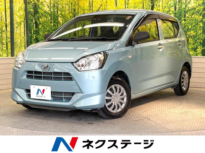 2020 Daihatsu Mirai Ease 5BA-LA350S (UW-6a1e49786d134)[3]