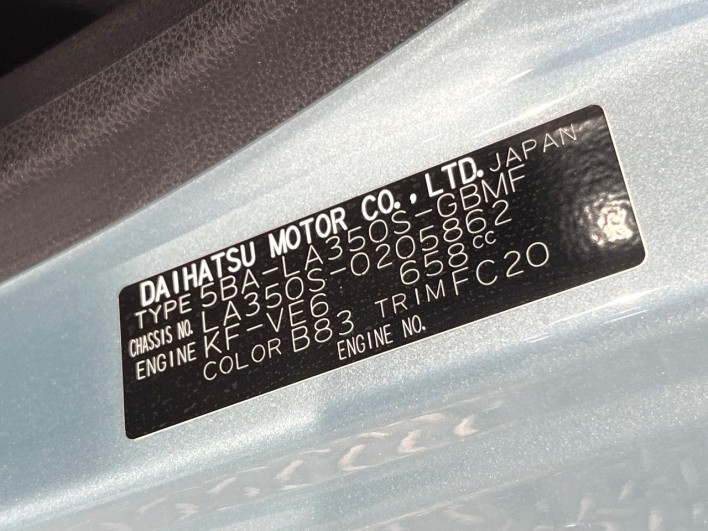 2020 Daihatsu Mirai Ease 5BA-LA350S (UW-6a1e49786d134)[1]