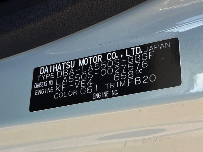 2019 Daihatsu Mira Tocot DBA-LA550S (UW-6a1e497ae2c0b)[1]