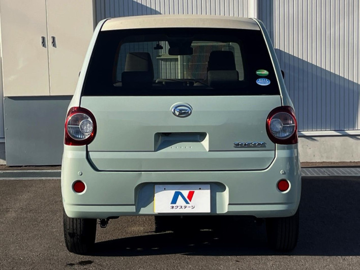2019 Daihatsu Mira Tocot DBA-LA550S (UW-6a1e497ae2c0b)[27]