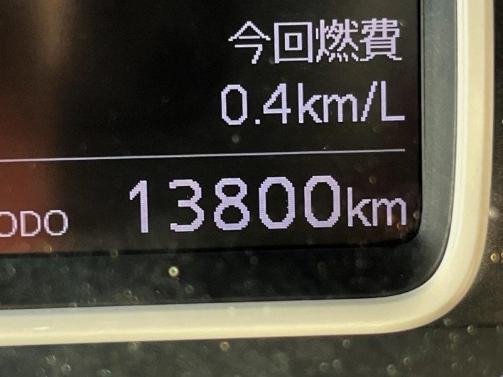 2019 Daihatsu Mira Tocot DBA-LA550S (UW-6a1e497ae2c0b)[2]