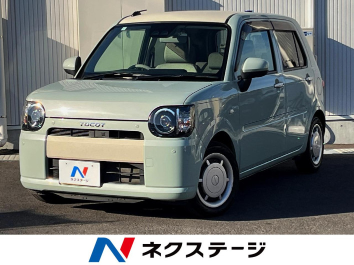 2019 Daihatsu Mira Tocot DBA-LA550S (UW-6a1e497ae2c0b)[3]