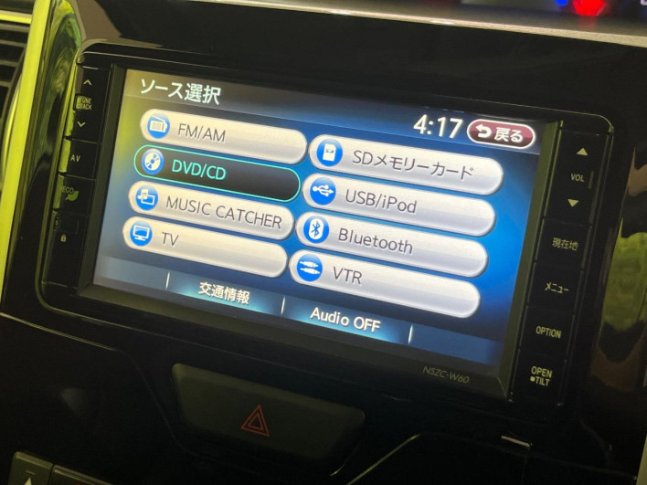 2016 Daihatsu Tanto DBA-LA600S (UW-6a1e497db42cb)[27]