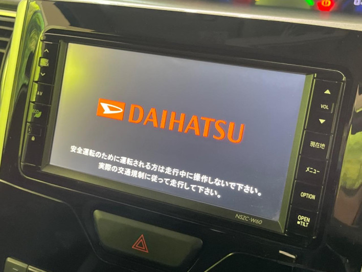 2016 Daihatsu Tanto DBA-LA600S (UW-6a1e497db42cb)[25]