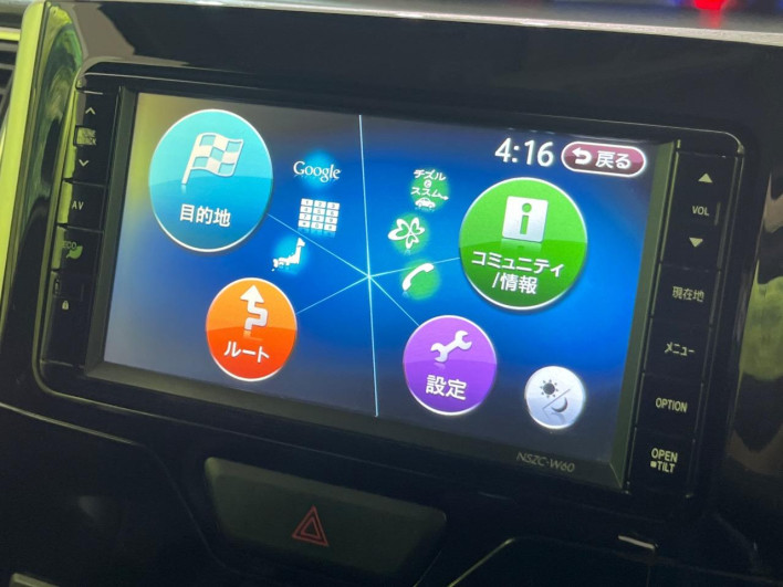 2016 Daihatsu Tanto DBA-LA600S (UW-6a1e497db42cb)[26]