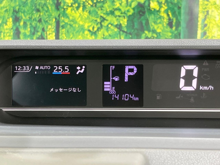 2019 Daihatsu Tanto 6BA-LA650S (UW-6a1e4980a80ba)[11]