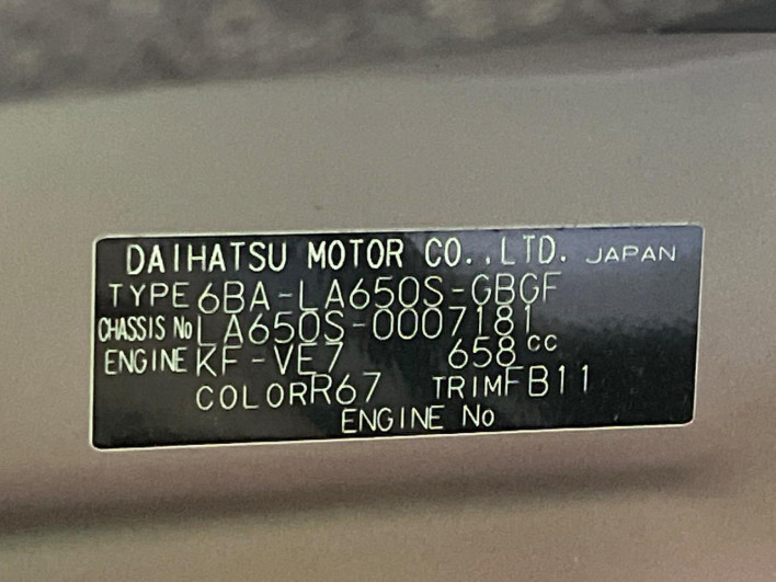 2019 Daihatsu Tanto 6BA-LA650S (UW-6a1e4980a80ba)[1]