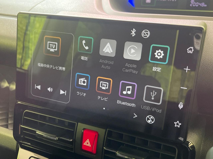 2022 Daihatsu Tanto 5BA-LA650S (UW-6a1e4982cdf71)[24]