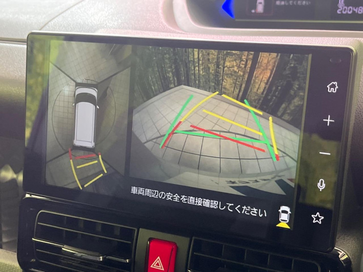 2022 Daihatsu Tanto 5BA-LA650S (UW-6a1e4982cdf71)[25]