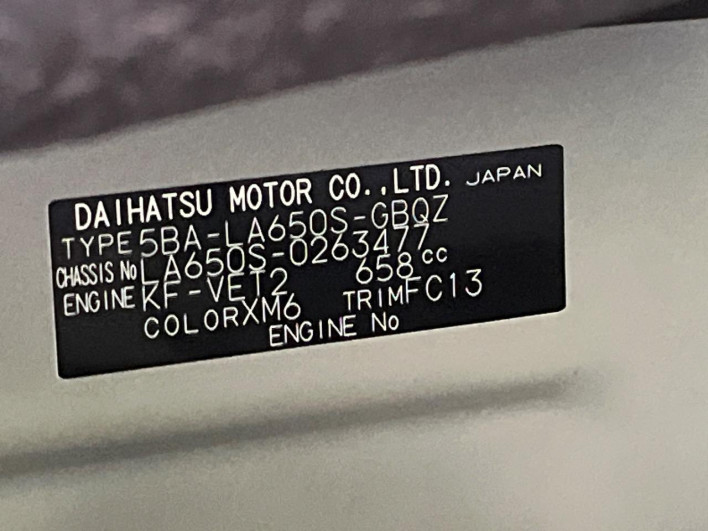 2022 Daihatsu Tanto 5BA-LA650S (UW-6a1e49837b4fa)[1]