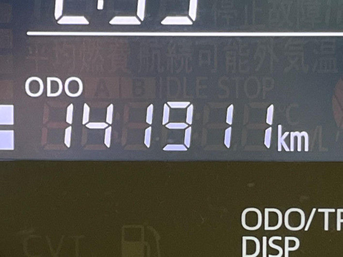 2014 Daihatsu Wake DBA-LA700S (UW-6a1e49874b713)[2]