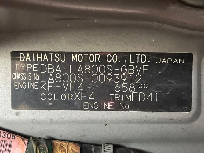 2018 Daihatsu Move Canbus DBA-LA800S (UW-6a1e498b63b16)[1]