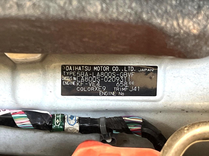 2019 Daihatsu Move Canbus 5BA-LA800S (UW-6a1e498c890c0)[1]