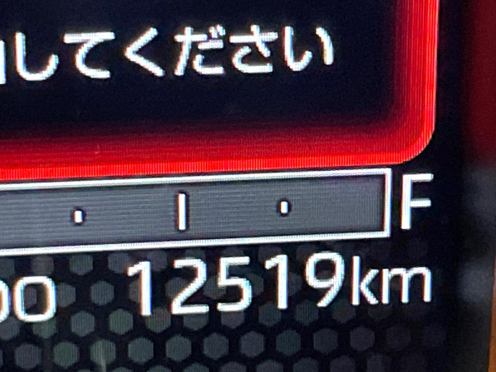 2023 Daihatsu Taft 5BA-LA900S (UW-6a1e4994b9145)[2]